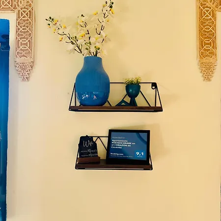 Rincon Arabe Junto Al Templo Y Ayuntamiento *